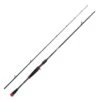 Canne Casting Berkley Zilla Pike (123g - 1m98 - 15 - 60g - 2) 1 Canne Casting Berkley Zilla Pike (123g - 1m98 - 15 - 60g - 2) -Pêche Matériel Magasin canne casting berkley zilla pike 123g 1m98 15 60g 2