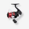 Shimano Moulinet Pêche SIENNA FG - 1000 -Pêche Matériel Magasin moulinet peche sienna fg 1000