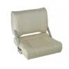 SIÈGE PILOTE À DOSSIER RÉVERSIBLE -Pêche Matériel Magasin siege pilote a dossier reversible