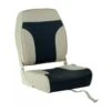 SIÈGE PILOTE REPLIABLE BICOLORE BLANC / NAVY 1 SIÈGE PILOTE REPLIABLE BICOLORE BLANC / NAVY -Pêche Matériel Magasin siege pilote repliable bicolore blanc navy