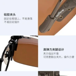 Sur-lunettes De Pêche Polarisantes OTG 100 Clip-On 21 Sur-lunettes De Pêche Polarisantes OTG 100 Clip-On -Pêche Matériel Magasin sur lunettes de peche polarisantes otg 100 clip on 9